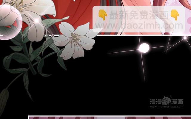 第18话 永久标记仪式(1/3)-第21话