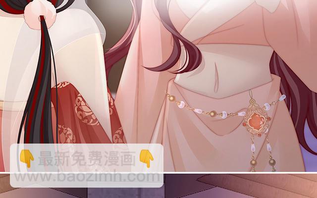 第18话 永久标记仪式(1/3)-第21话