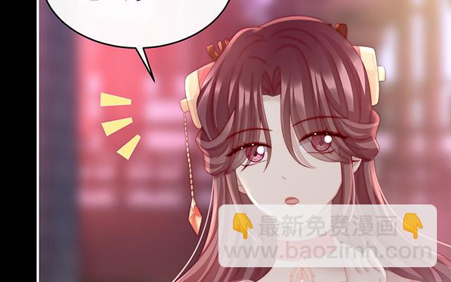 第18话 永久标记仪式(1/3)-第21话