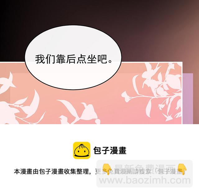 第18话 永久标记仪式(1/3)-第21话