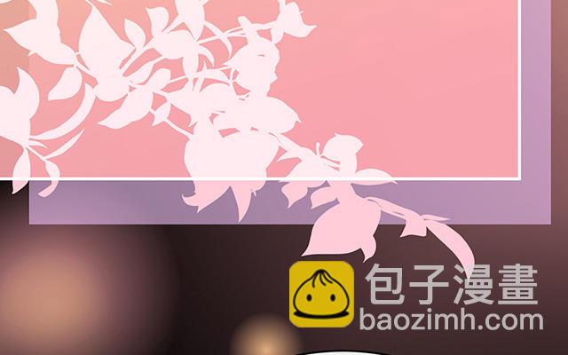 第18话 永久标记仪式(1/3)-第21话