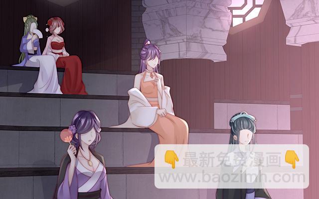 第18话 永久标记仪式(1/3)-第21话