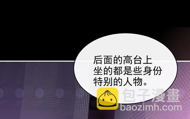 第18话 永久标记仪式(1/3)-第21话