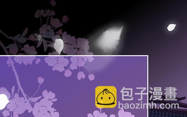 第18话 永久标记仪式(1/3)-第21话