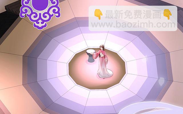 第18话 永久标记仪式(1/3)-第21话