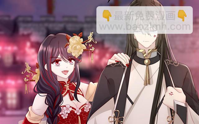 第24话 主人，摸摸我(1/3)-第27话