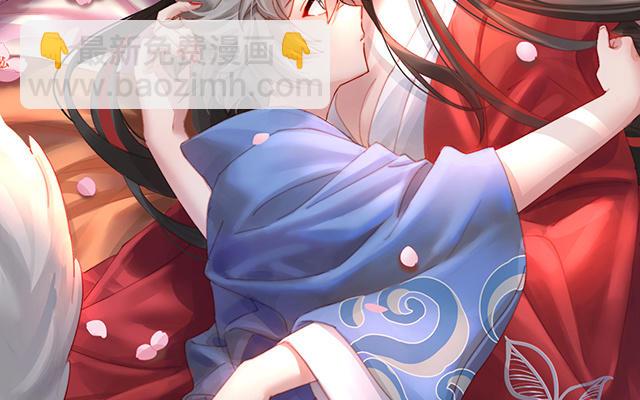 第24话 主人，摸摸我(1/3)-第27话