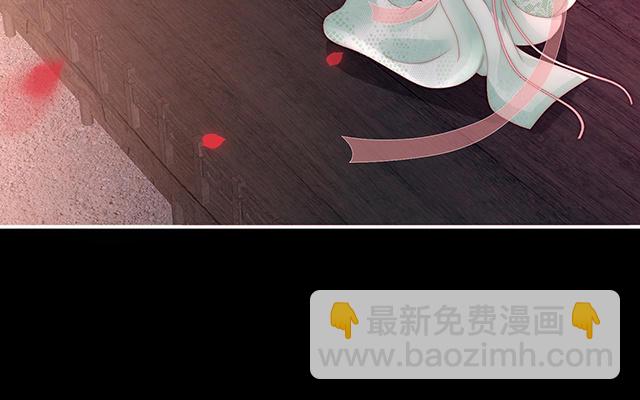 第24话 主人，摸摸我(1/3)-第27话