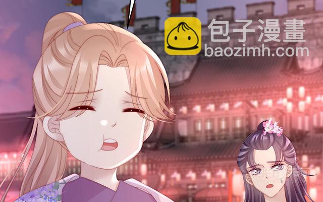 第24话 主人，摸摸我(1/3)-第27话