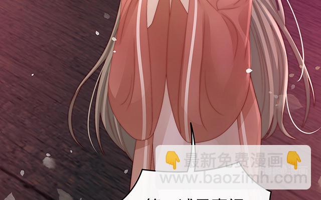 第24话 主人，摸摸我(1/3)-第27话