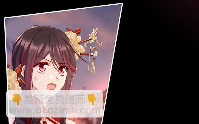 第24话 主人，摸摸我(1/3)-第27话