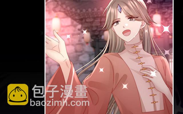 第24话 主人，摸摸我(1/3)-第27话