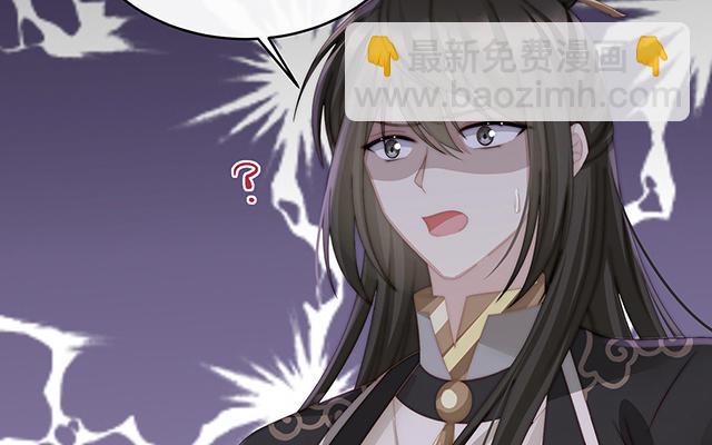 第24话 主人，摸摸我(1/3)-第27话