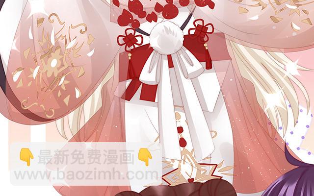 第26话 可怜的小毛团(1/3)-第29话