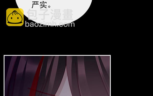 第26话 可怜的小毛团(1/3)-第29话