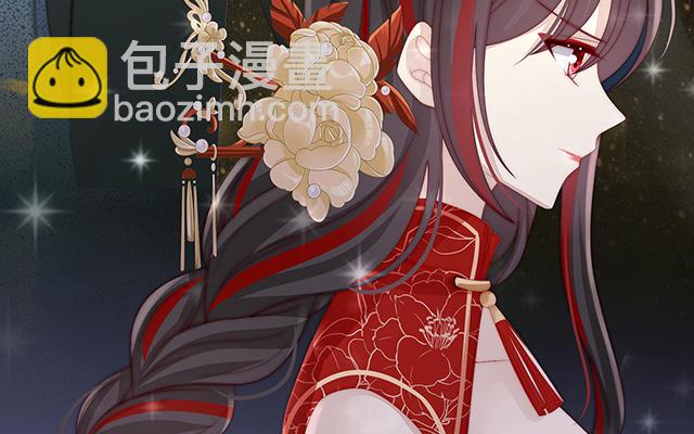 第26话 可怜的小毛团(1/3)-第29话