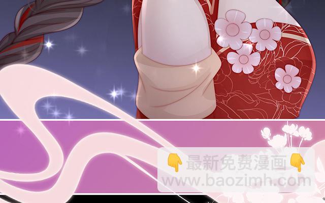 第26话 可怜的小毛团(1/3)-第29话