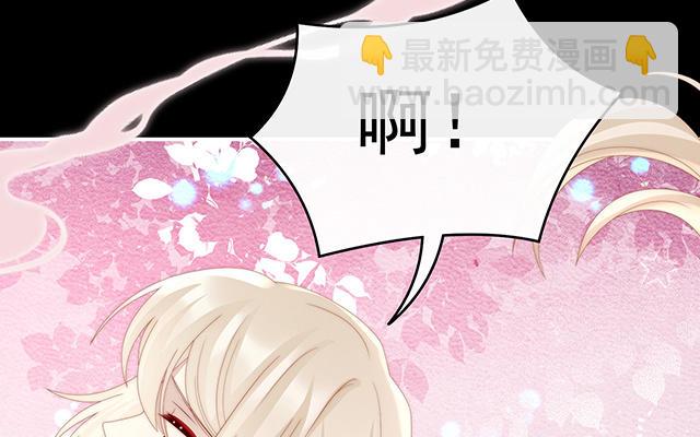 第26话 可怜的小毛团(1/3)-第29话