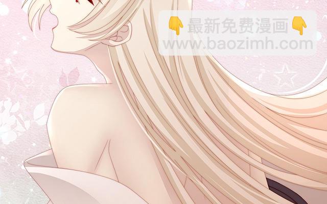 第26话 可怜的小毛团(1/3)-第29话