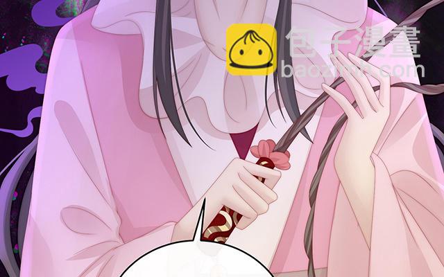 第26话 可怜的小毛团(1/3)-第29话