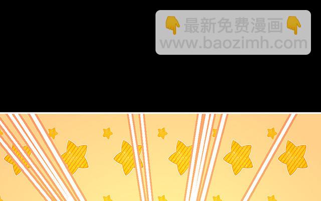 第26话 可怜的小毛团(1/3)-第29话