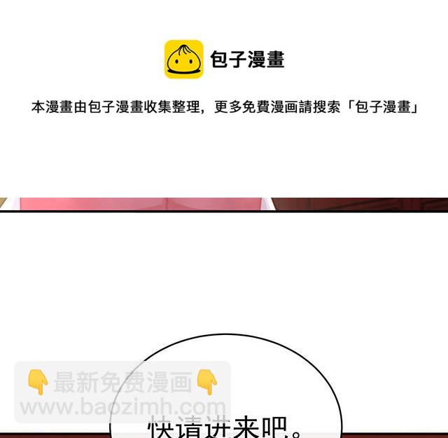 第28话 是妈妈也是牌王(1/3)-第31话