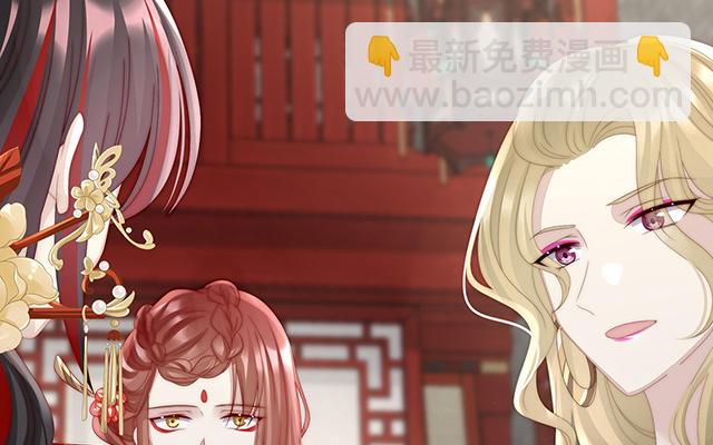 第28话 是妈妈也是牌王(1/3)-第31话