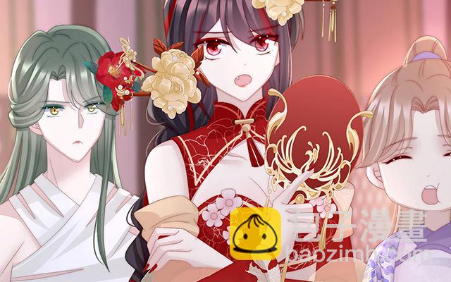 第30话 惩罚小猪仔(1/3)-第33话