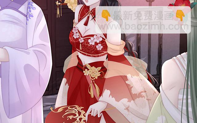 第30话 惩罚小猪仔(1/3)-第33话