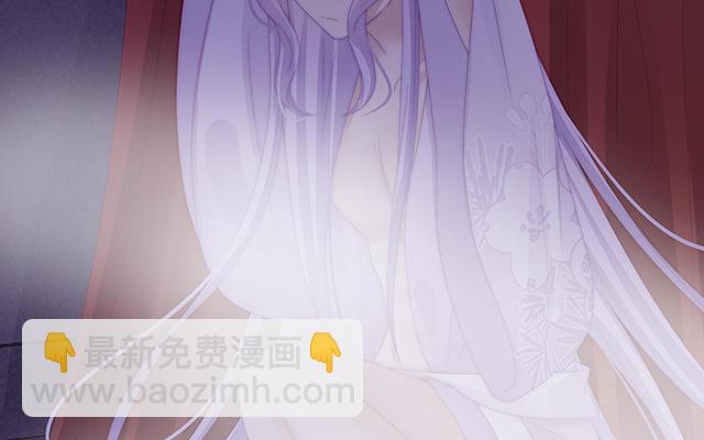 第30话 惩罚小猪仔(1/3)-第33话