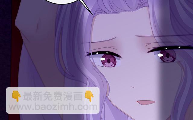 第30话 惩罚小猪仔(1/3)-第33话