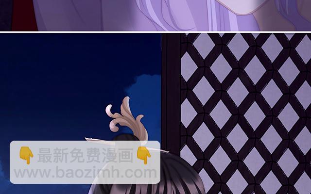 第30话 惩罚小猪仔(1/3)-第33话