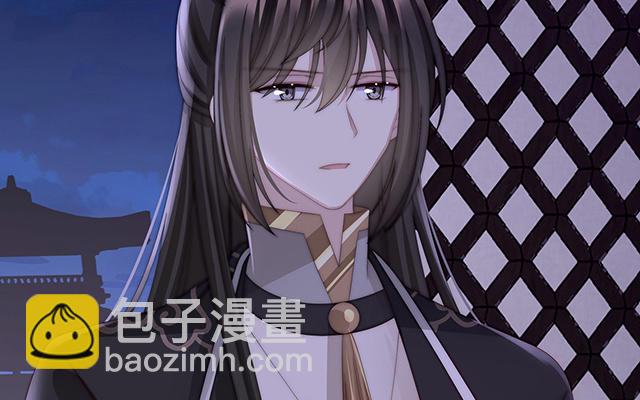 第30话 惩罚小猪仔(1/3)-第33话