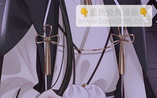 第30话 惩罚小猪仔(1/3)-第33话