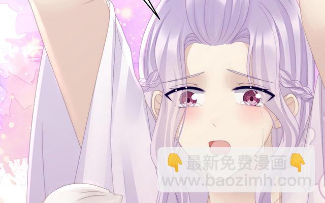 第30话 惩罚小猪仔(1/3)-第33话