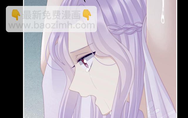 第30话 惩罚小猪仔(1/3)-第33话