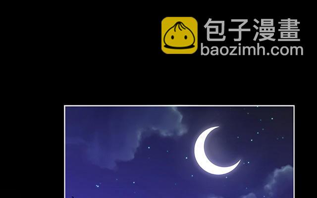 第30话 惩罚小猪仔(1/3)-第33话