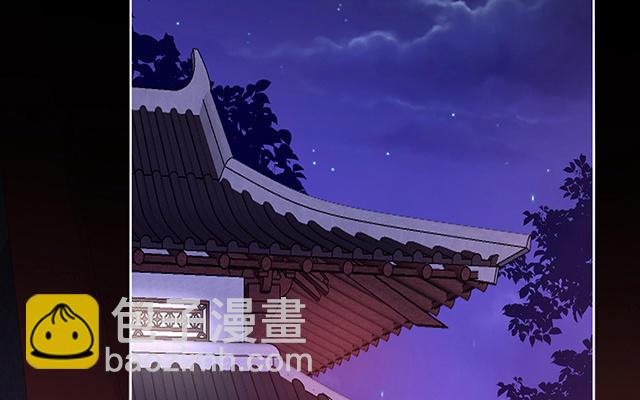 第30话 惩罚小猪仔(1/3)-第33话