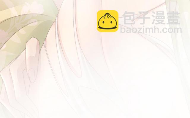 第32话 肉吃多了也会腻(1/3)-第35话