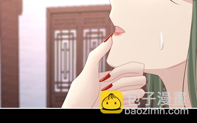 第32话 肉吃多了也会腻(1/3)-第35话