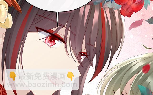 第32话 肉吃多了也会腻(1/3)-第35话