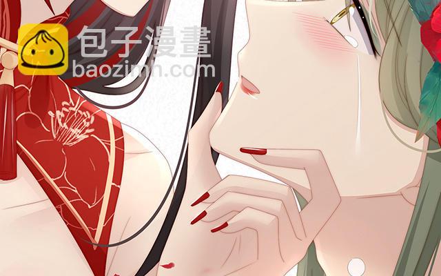 第32话 肉吃多了也会腻(1/3)-第35话