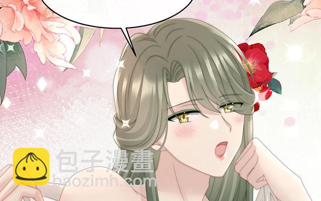 第32话 肉吃多了也会腻(1/3)-第35话