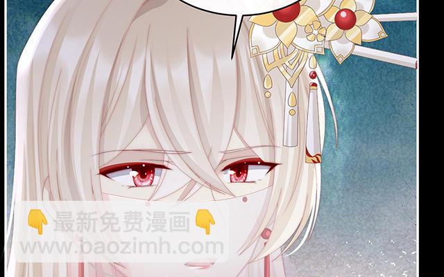 第36话  姐姐，闭上眼睛(1/3)-第39话