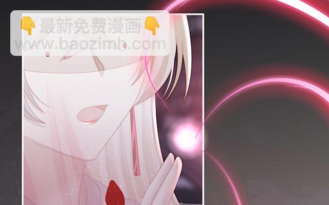 第36话  姐姐，闭上眼睛(1/3)-第39话