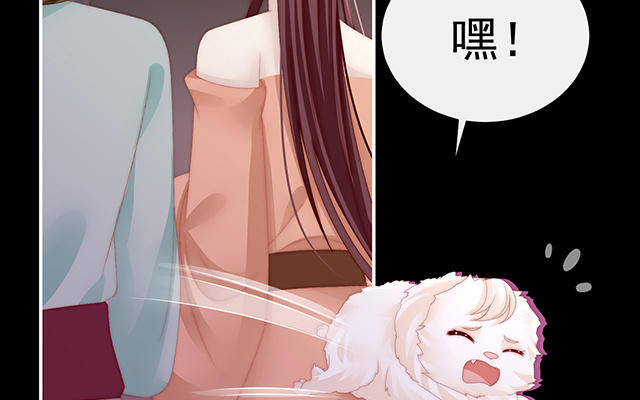 第36话  姐姐，闭上眼睛(1/3)-第39话