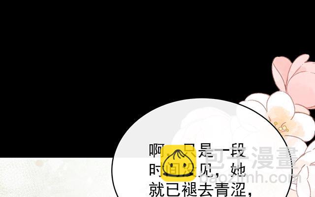 第36话  姐姐，闭上眼睛(1/3)-第39话