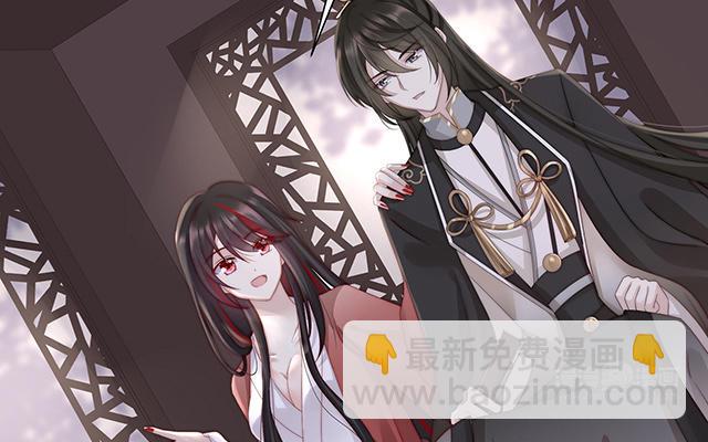 03 天喜阁的新妈妈(1/3)-第5话