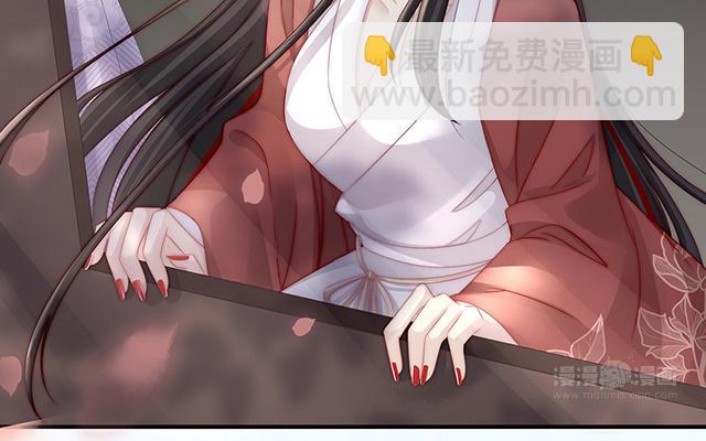 03 天喜阁的新妈妈(1/3)-第5话