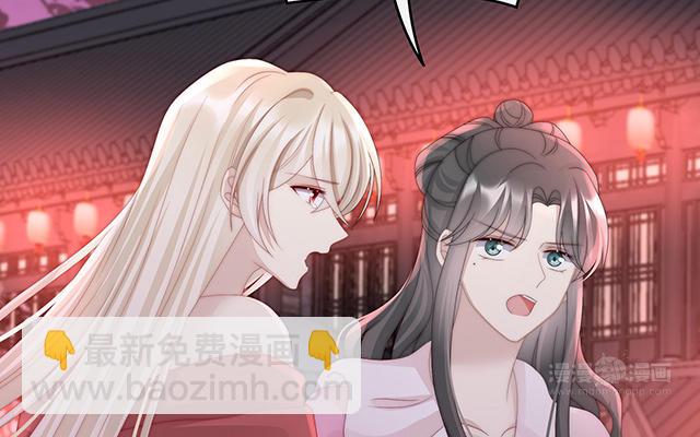 第40话 醉酒(1/3)-第43话